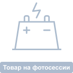Купить Аккумулятор VIRBAC 65 Ач 680 А прямая, клемма стандартная, цены ...