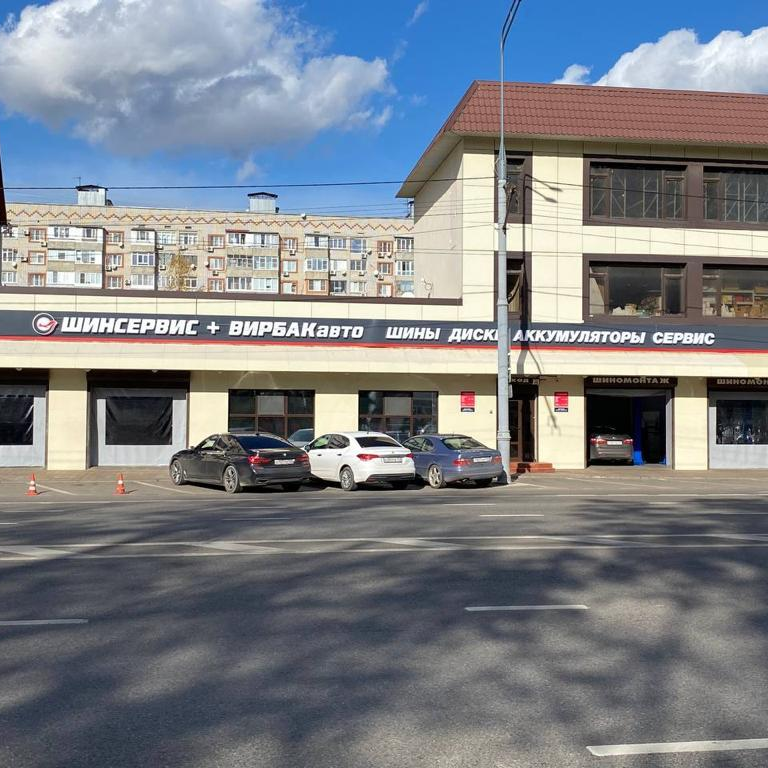 Фотография магазина г. Краснодар, ул. Мачуги, д. 36, 38 №1