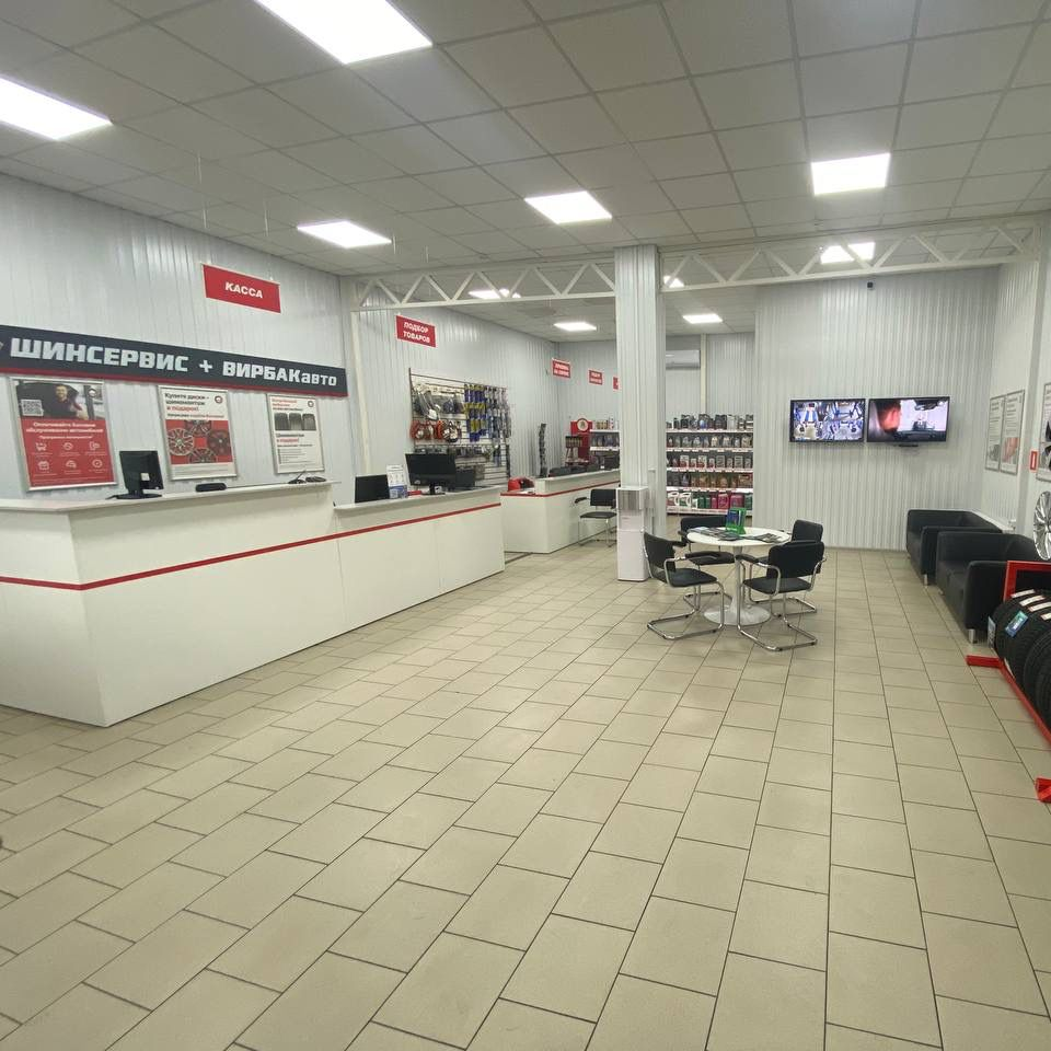 Фотография магазина г. Краснодар, ул. Мачуги, д. 36, 38 №8