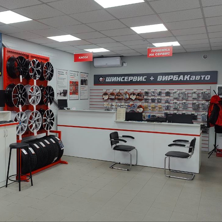 Фотография магазина г. Краснодар, ул. Дальняя, 2/6 №2