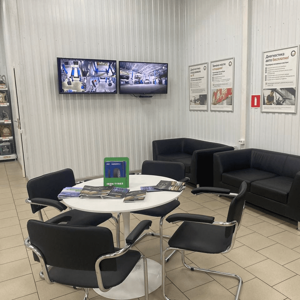 Фотография магазина г. Краснодар, ул. Мачуги, д. 36, 38 №7