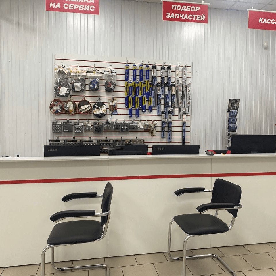 Фотография магазина г. Краснодар, ул. Мачуги, д. 36, 38 №6