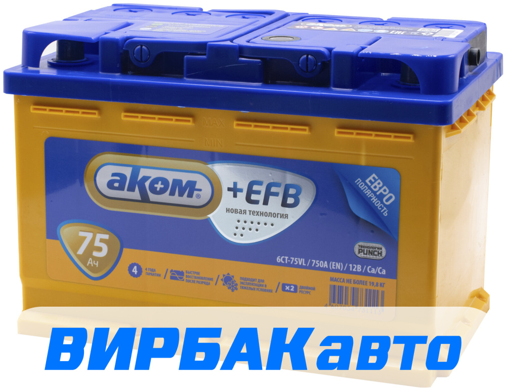 Купить Аккумулятор AKOM +EFB 75 Ач 750 А обратная полярность, клемма ...