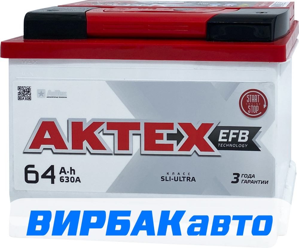 Купить Аккумулятор AKTEX EFB 64 Ач 630 А обратная полярность, клемма  стандартная, цены в Краснодаре — интернет-магазин VIRBACauto