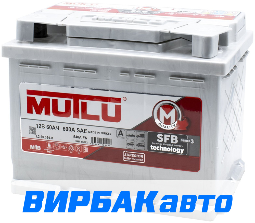 Купить Аккумулятор MUTLU SFB M3 60 Ач 540 А прямая, клемма стандартная,  цены в Краснодаре — интернет-магазин VIRBACauto