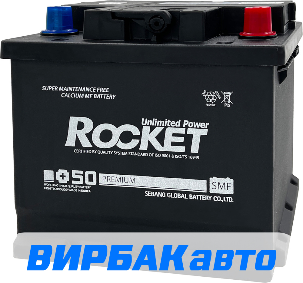 Аккумулятор ROCKET SMF 55L L1 55 Ач 480 А обратная полярность