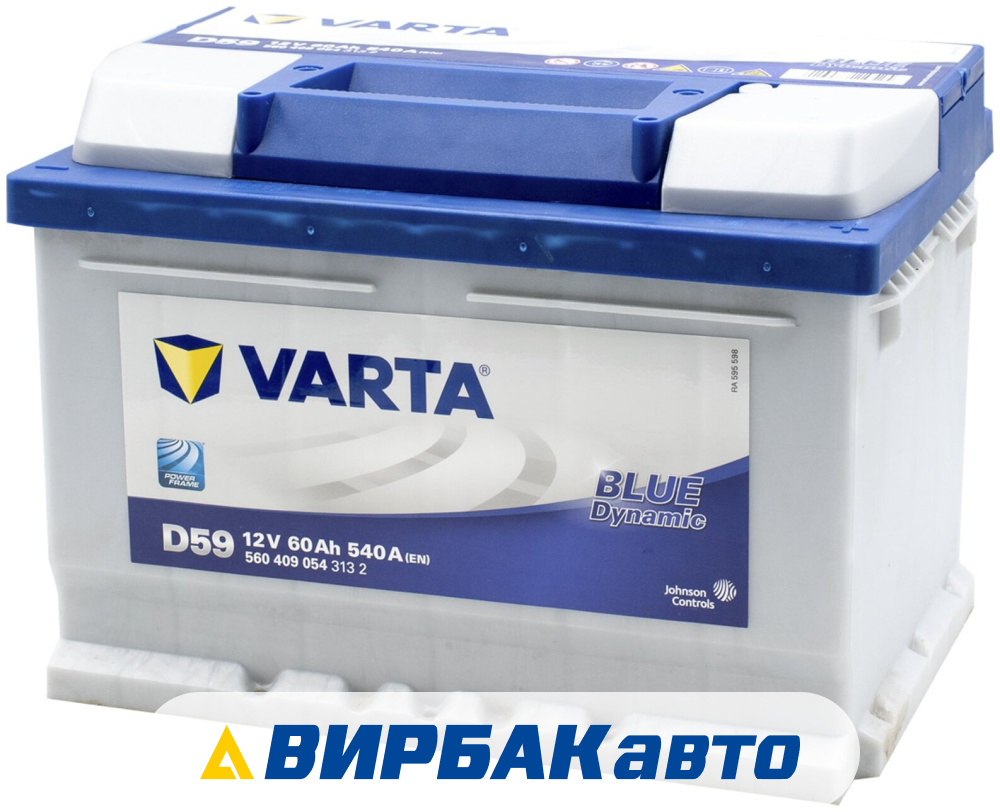 Купить Аккумулятор VARTA Blue Dynamic (D59) 60 Ач 540 А обратная