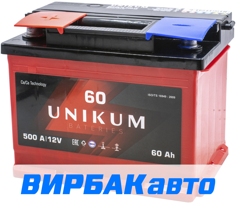 Купить Аккумулятор UNIKUM 60 Ач 500 А прямая полярность, клемма  стандартная, цены в Краснодаре — интернет-магазин VIRBACauto