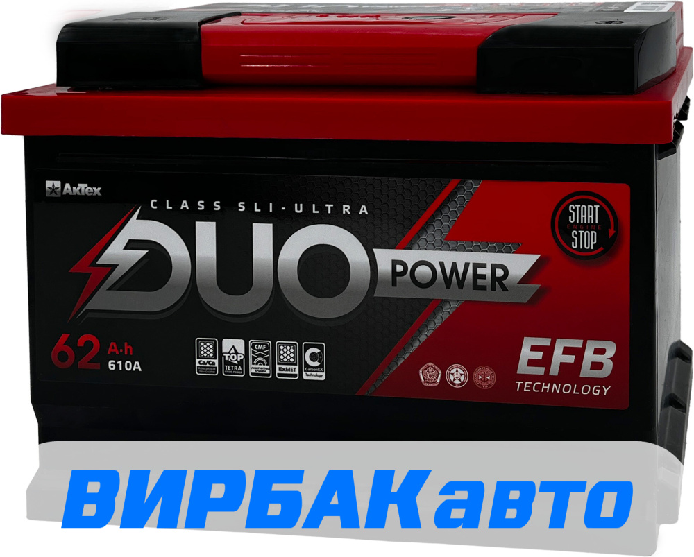 Купить Аккумулятор DUO EFB 62 Ач 610 А обратная, конус, конус, цены в  Краснодаре — интернет-магазин VIRBACauto