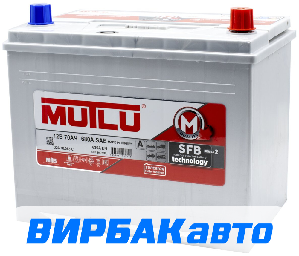 Купить Аккумулятор MUTLU Asia SFB M2 70 Ач 630 А обратная полярность ...