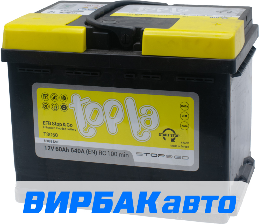 Аккумулятор Topla EFB Stop&Go (56088 SMF) 60 Ач 640 А обратная полярность