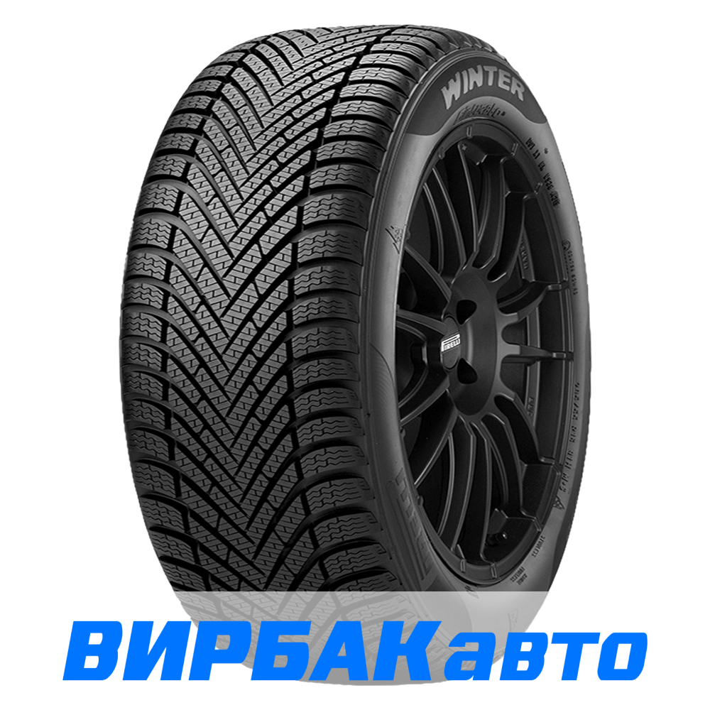 Купить зимние шины PIRELLI Winter Cinturato 195/45R16 84 H, цены в  Краснодаре — интернет-магазин VIRBACauto