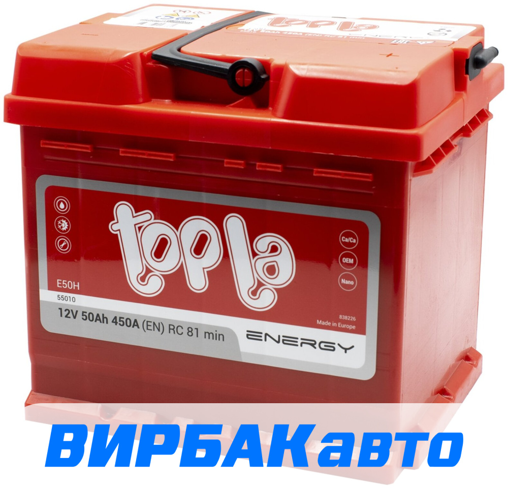 Аккумулятор Topla Energy (55010) 50 Ач 450 А обратная