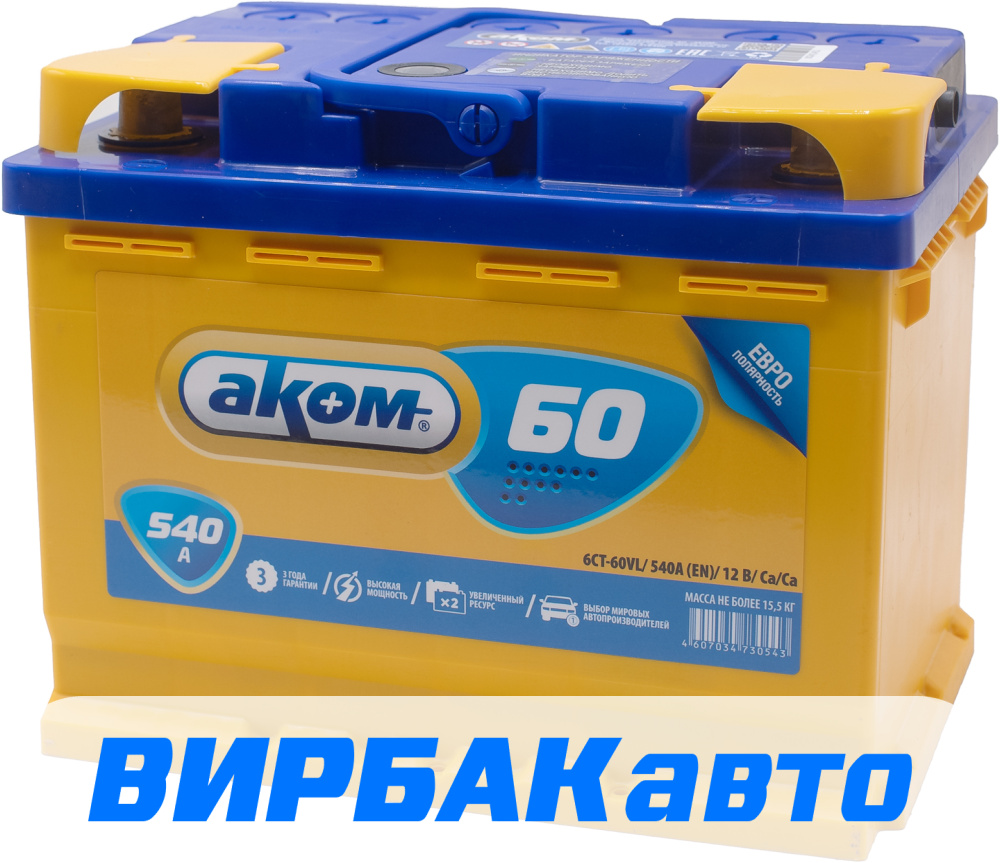 Аккумулятор AKOM 60 Ач 540 А обратная полярность