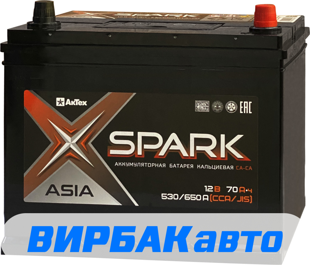 Аккумулятор SPARK Азия 70 Ач 530 А обратная полярность, 2023 г.