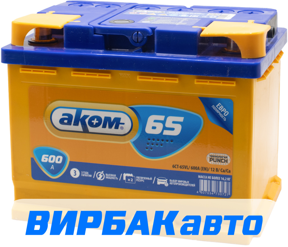 Купить Аккумулятор AKOM 65 Ач 600 А обратная полярность, клемма  стандартная, цены в Краснодаре — интернет-магазин VIRBACauto