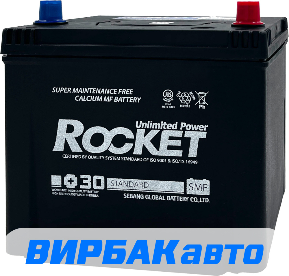 Аккумулятор ROCKET SMF 75D23L 65 Ач 590 А обратная полярность