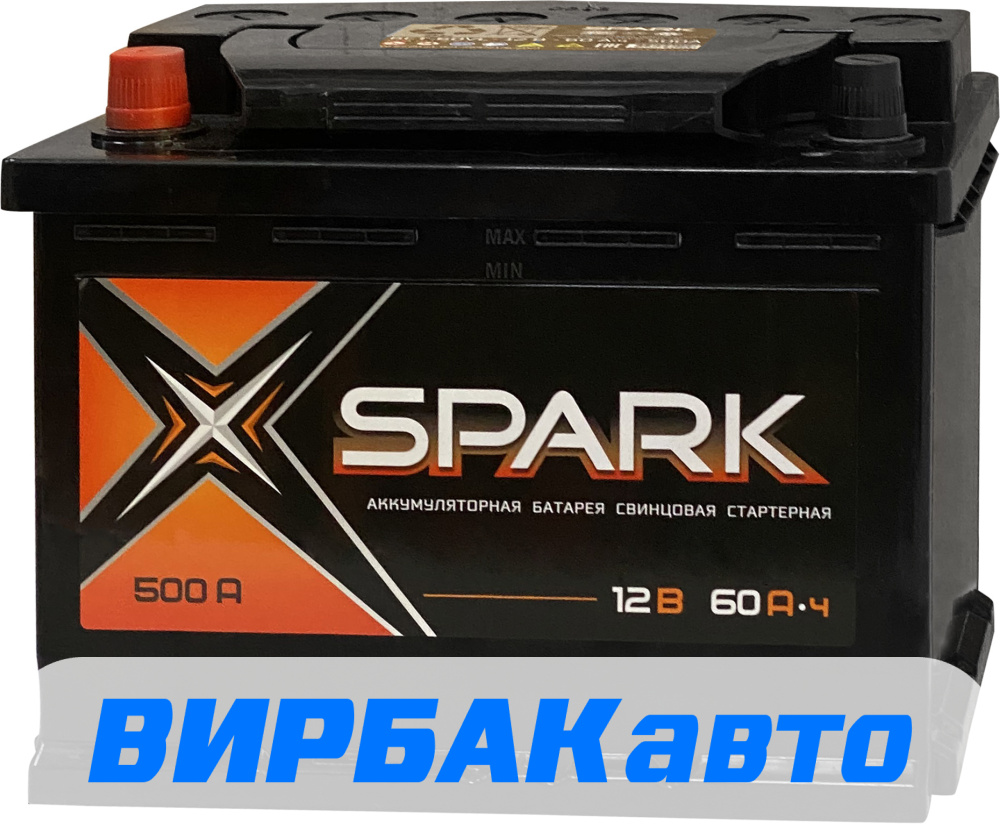 Купить Аккумулятор SPARK 60 Ач 500 А прямая полярность, клемма стандартная,  цены в Краснодаре — интернет-магазин VIRBACauto