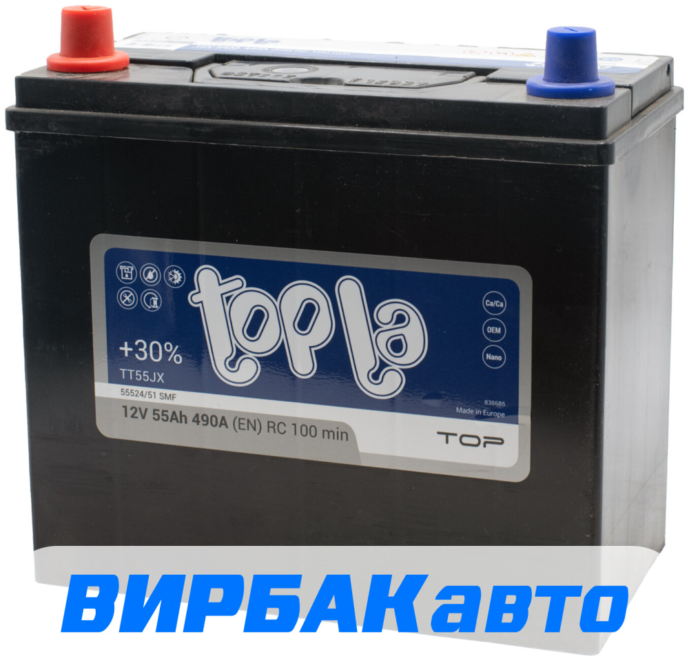 Купить Аккумулятор Topla Asia Top (55524/51 SMF) 55 Ач 490 А прямая  полярность, клемма тонкая, цены в Краснодаре — интернет-магазин VIRBACauto