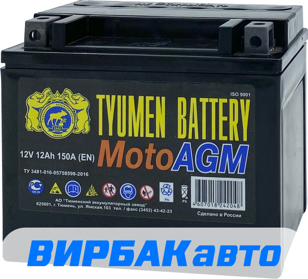 Аккумулятор TYUMEN BATTERY 6МТС-12 AGM 12 Ач 150 А прямая полярность, болт,  2023 г.