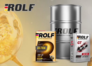 Одобрение API для масел Rolf - подтверждение качества