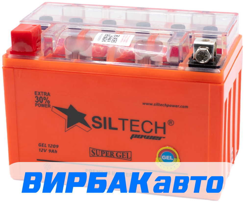 Купить Аккумулятор SILTECH GEL 1209 (YTX9-BS) 9 Ач 150 А прямая полярность,  2022 г., клемма стандартная, цены в Краснодаре — интернет-магазин VIRBACauto