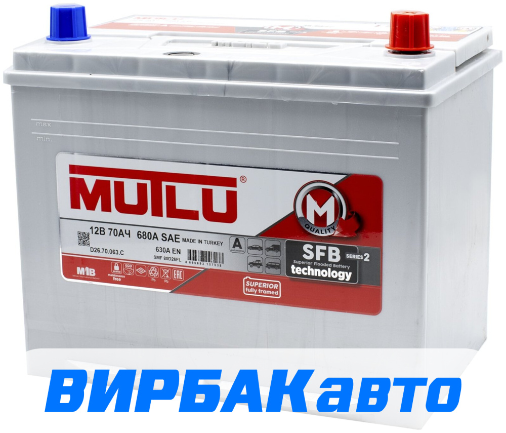 Аккумулятор MUTLU Asia SFB M2 70 Ач 630 А обратная