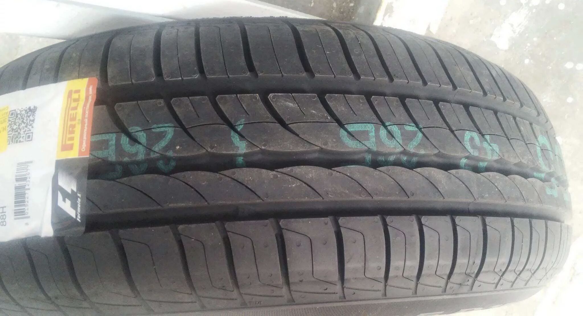 Летние шины Pirelli Cinturato P1 Verde 185/60R15 84H